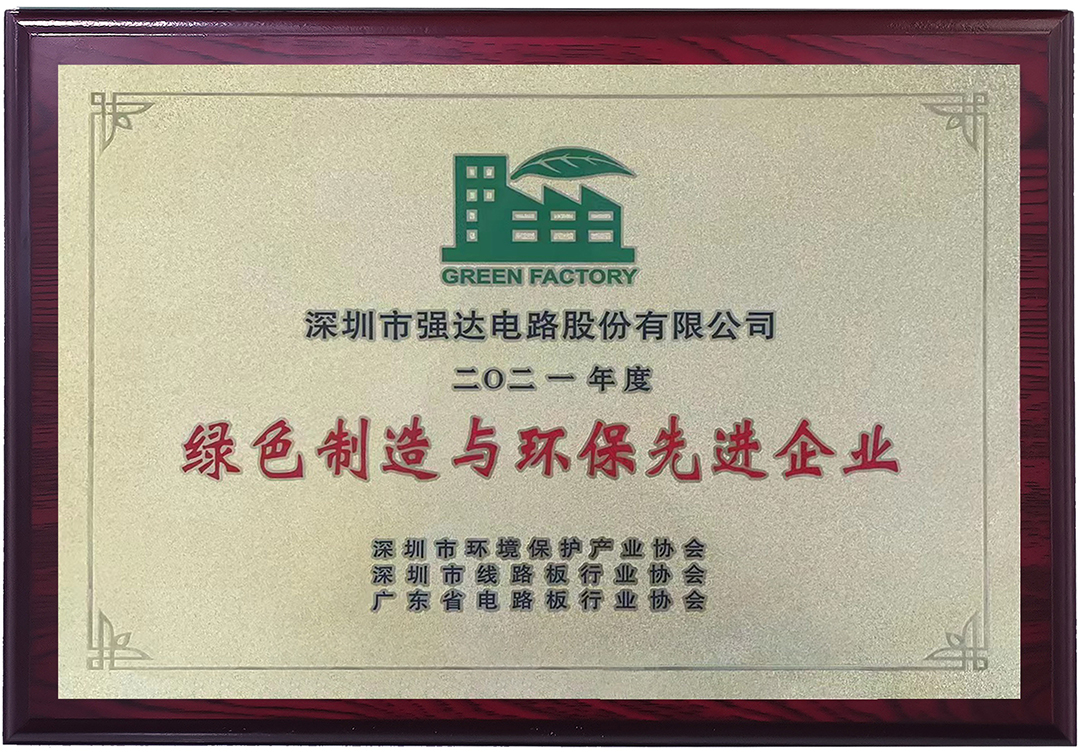 优德88(中国区)公司官方网站