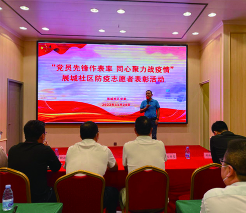 优德88(中国区)公司官方网站