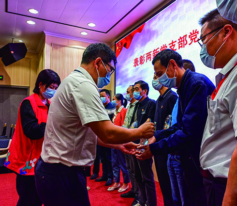优德88(中国区)公司官方网站